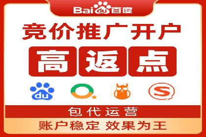 信息流竞价优化案例：成功案例分享