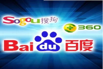 案例解析：SEM代运营机构助力企业品牌推广